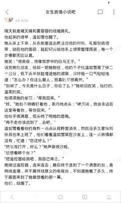 爱游戏体育平台是意甲合作商